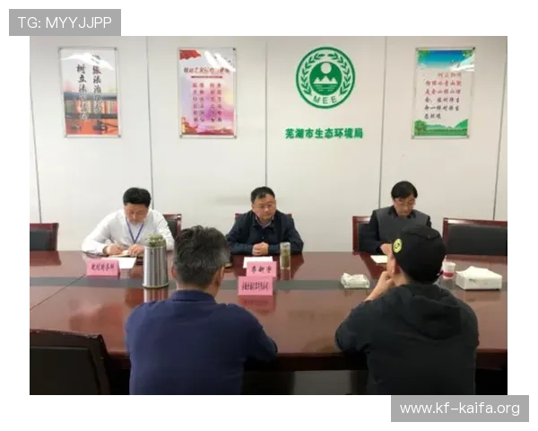 凯发集团网站正式上线多项创新功能助力用户快速获取最新资讯