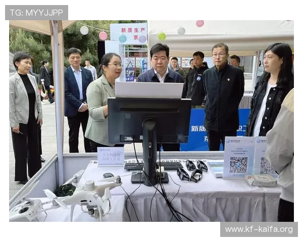 凯发首页地址官方入口最新动态及安全保障措施全面介绍