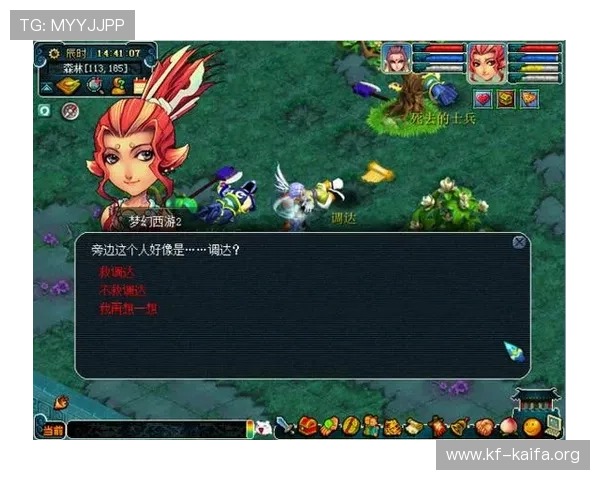 如何利用K8游戏试玩平台获取丰富奖励和游戏资源的实用技巧