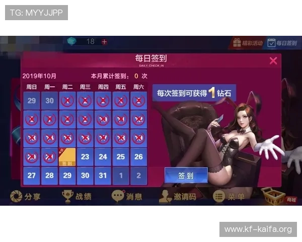 娱乐凯发app下载为用户提供多样化的娱乐玩法和优质服务