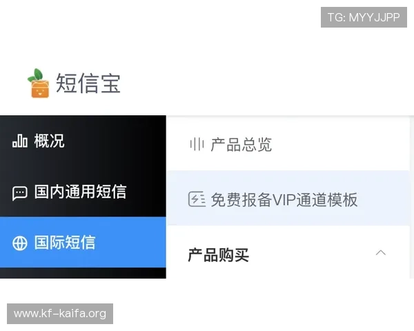 凯发官方旗舰店地址电话详细信息及最新联系方式指南 凯发官方旗舰店地址电话详细信息及最新联系方式指南