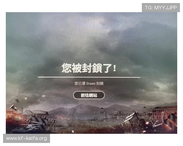 下载凯发正规平台客户端后如何进行账号安全设置，防止账号被盗