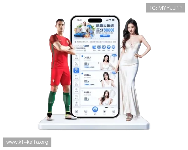 凯发ag旗舰厅下载安全性分析保障用户个人信息和资金安全的措施介绍 凯发ag旗舰厅下载安全性分析保障用户个人信息和资金安全的措施介绍