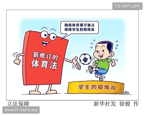凯发电游的官网安全保障措施，确保玩家个人信息与资金安全的全面保障