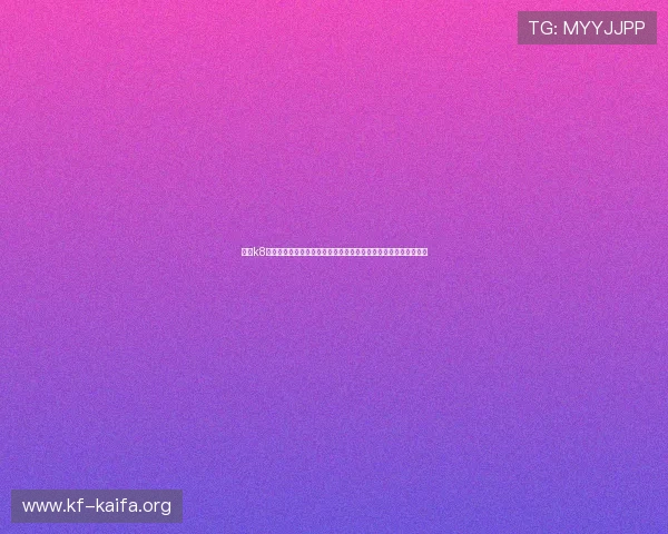 凯发k8旗舰厅官网最新优惠活动不断,丰富的游戏种类满足不同玩家需求 凯发k8旗舰厅官网最新优惠活动不断,丰富的游戏种类满足不同玩家需求