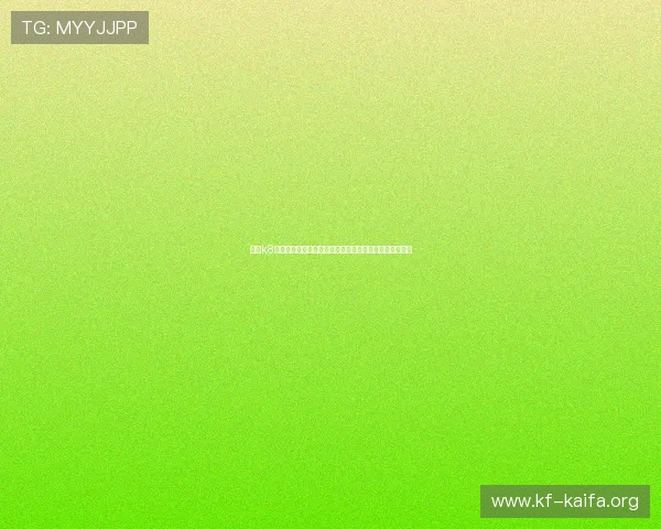 凯发k8真人版打造沉浸式世界杯体验，精彩赛事一手掌握不遗漏